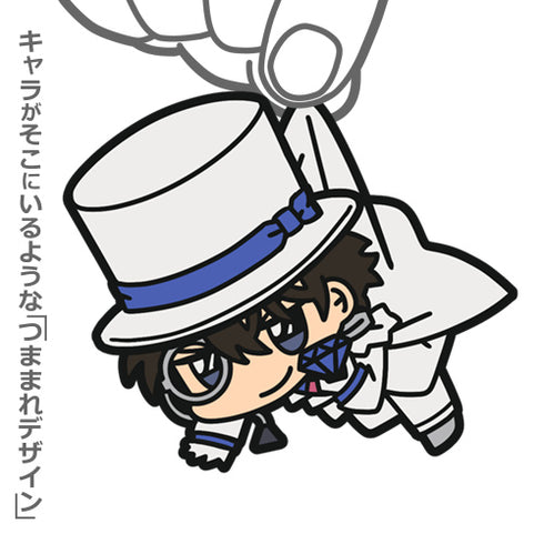 『名探偵コナン』怪盗キッド つままれストラップ Ver.2.0